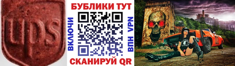 Ecstasy диски blacksprut сайт Сухиничи