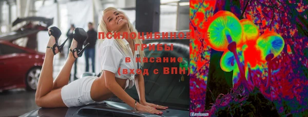 кокс Алексеевка