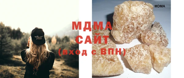 меф Алексин