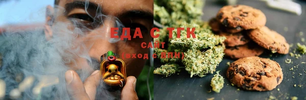 кокс Алексеевка