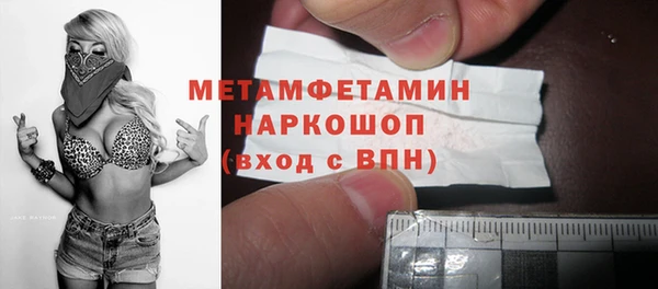 меф Алексин