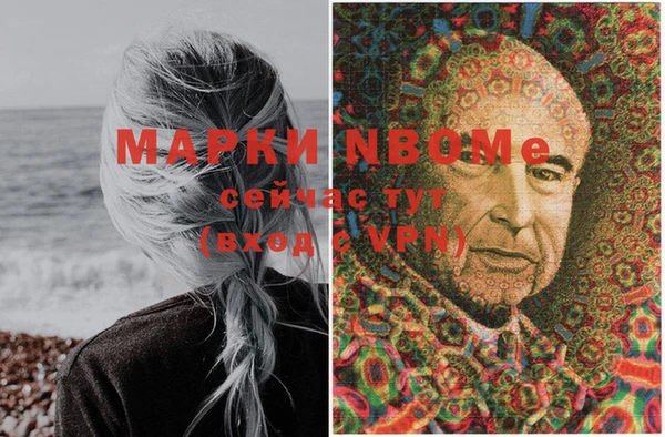 герыч Алзамай