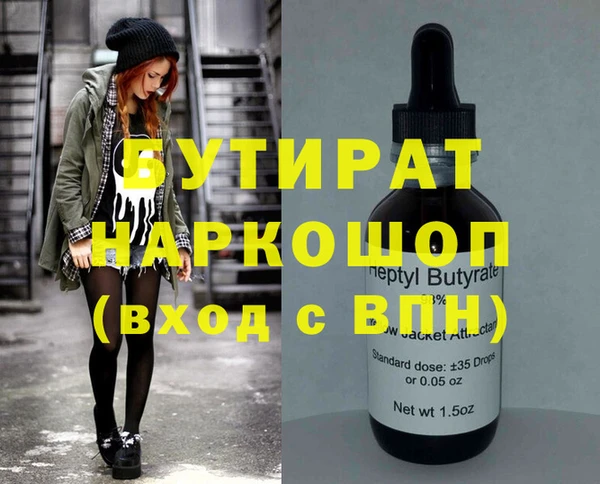 кокс Алексеевка