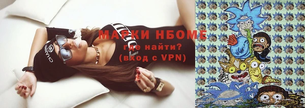 кокс Алексеевка