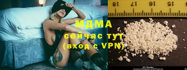 кокс Алексеевка