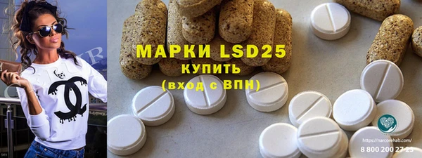 дмт Аркадак