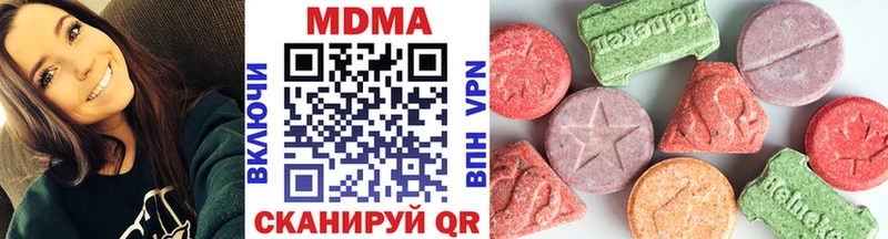 MDMA VHQ  наркота  Сухиничи 