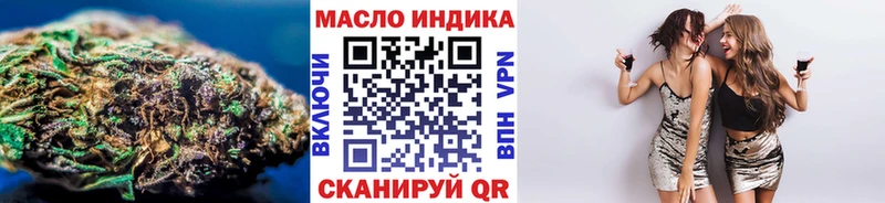 hydra вход  Сухиничи  Дистиллят ТГК гашишное масло  как найти  