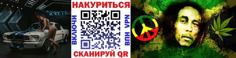 мега tor как найти наркотики Сухиничи МАРИХУАНА Ganja